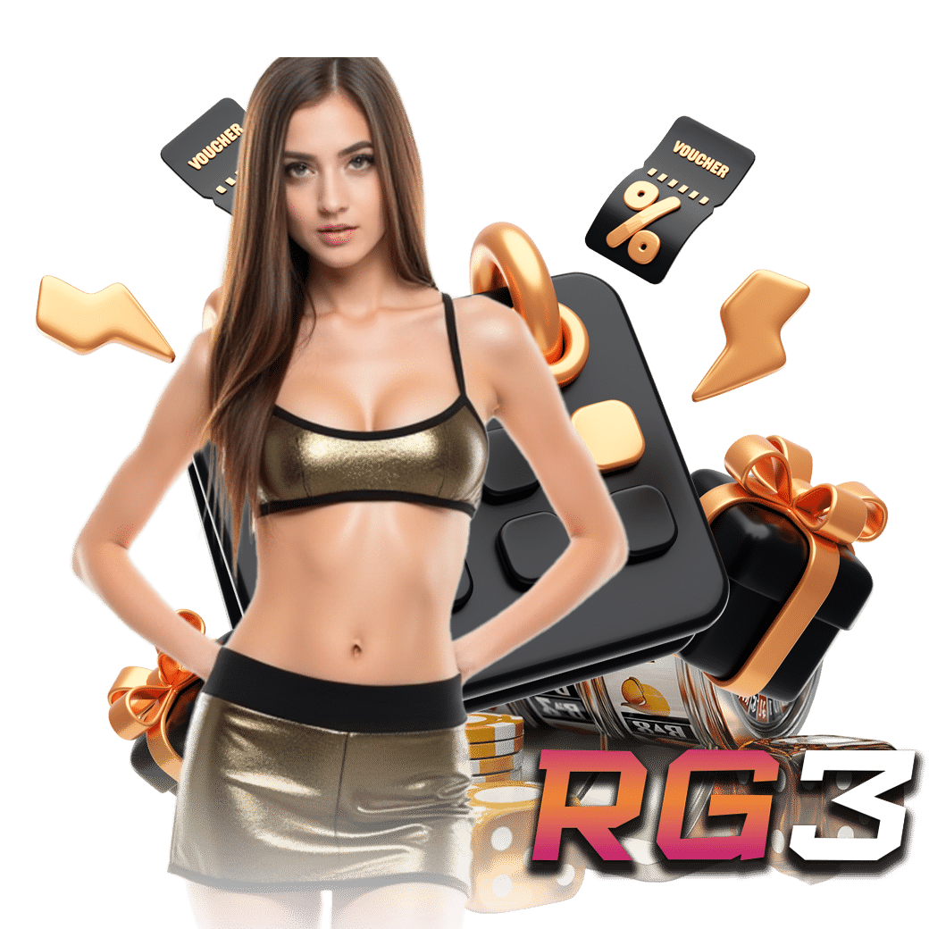rg3 เครดิตฟรี