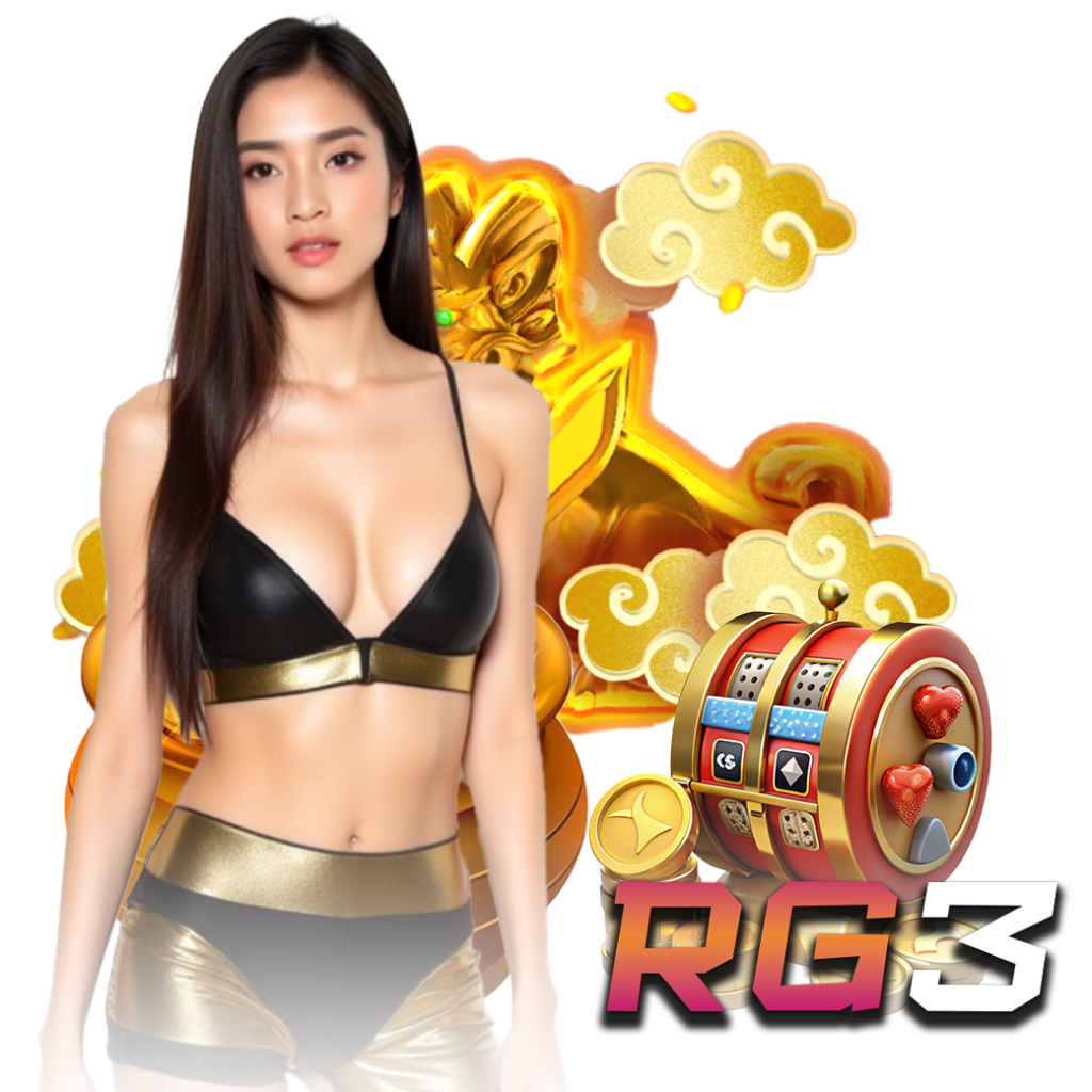 rg3 สล็อต 